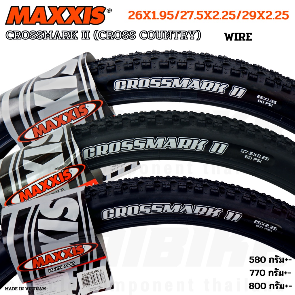 maxxis crossmark 27.5 x2 10