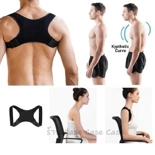 [ส่งฟรี] แก้ปวดหลัง เสื้อ พยุงหลัง ที่รัดหลัง เสื้อหลังตรง เข็มขัดพยุงหลัง เสื้อรัดหลังตรง หลังโก่ง ปวดหลัง