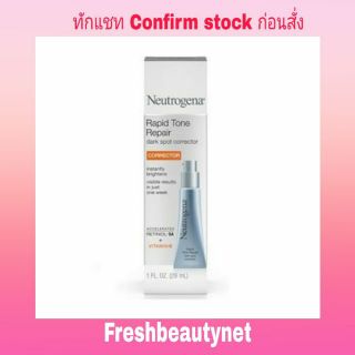 NEUTROGENA Rapid Tone Repair, Dark Spot Corrector 29ML