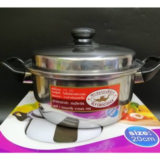 STAINLESS BOILING POT  หม้อ2หู แสตนเลส ต้มอุ่นอาหารมีฝาปิด พร้อมหุจับ ตราจระเข้บิน ใช้ร่วมกับเตาแก๊ส ขนาด24CM