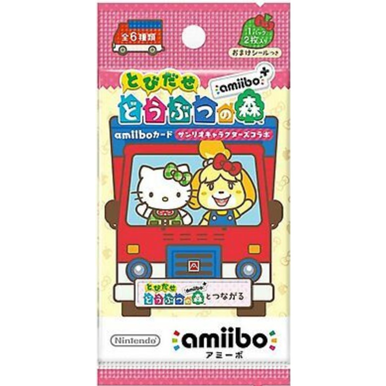 [พร้อมส่ง]Amiibo: Cards Sanrio Collaboration Series (สินค้าของแท้ 1ซอง)