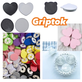 Griptok ☁ popsocket ที่แปะมือถือ DIY อุปกรณ์ทำเคส ที่ติดหลังโทรศัพท์ ตัวติดมือถือ iring กริปท้อกใส ใส