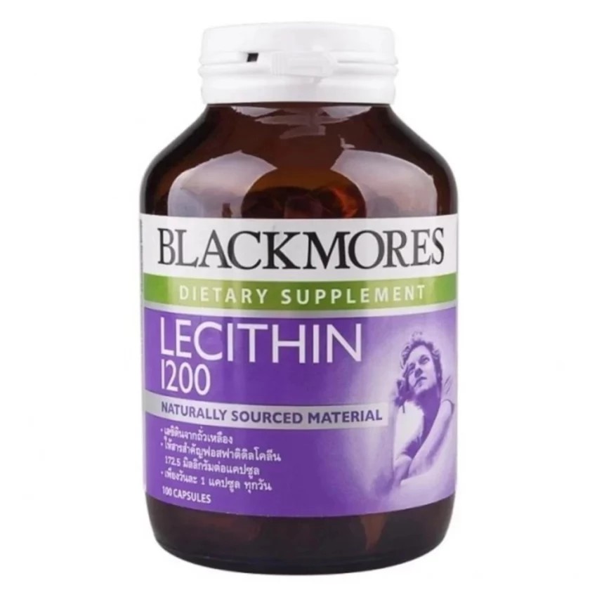 Blackmores Lecithin 1200mg. 100 เม็