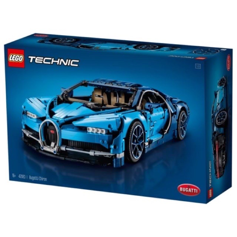 (พร้อมส่ง รับส่วนลด 1000 บาท) LEGO 42083 Bugatti Chiron เลโก้ของใหม่ ของแท้ 100%