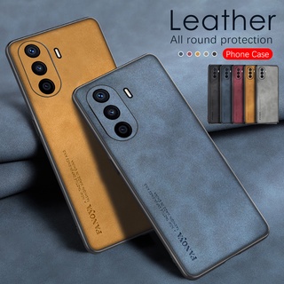 เคสโทรศัพท์หนังแกะ TPU แบบนิ่ม กันกระแทก สําหรับ HUAWEI Nova Y71 Y70 NovaY70 4G 2023 NovaY71 Y 71