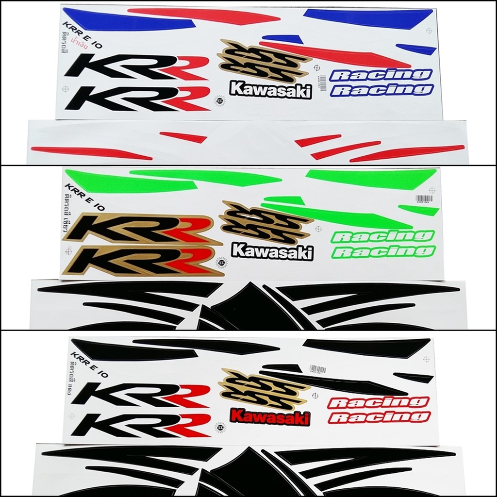 สติ๊กเกอร์ KR-SSR E10 --- By LuckALai