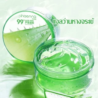 เจลว่านหางจระเข้ เจลว่านหางจรเข้ Aloe Vera 98% 300ml ช่วยกระชับรูขุมขน บำรุงผิวพรรณให้ชุ่มชื้น （878/P02)/1134