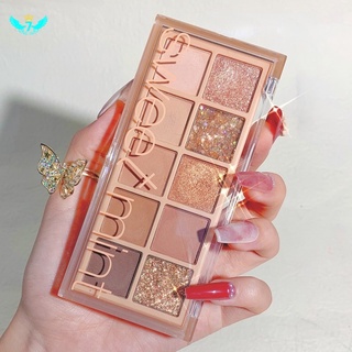 Sweet Mint Sena Beauty พาเลตต์อายแชโดว์ เนื้อแมตต์ 10 ช่อง Tr