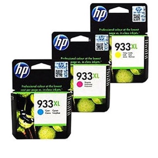 ตลับหมึกอิงค์เจ็ท HP 933XL C , M ,Y