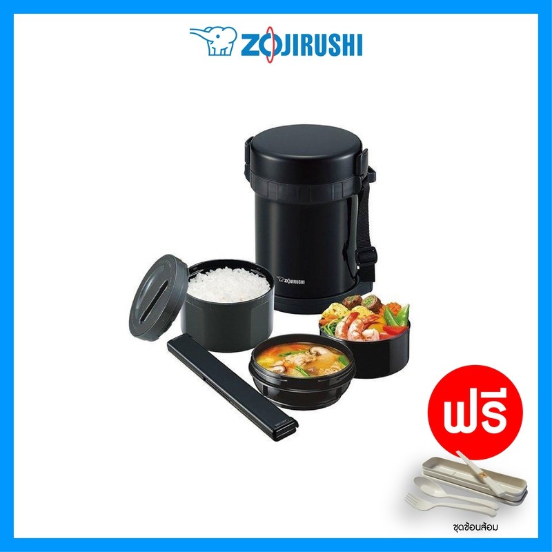 Zojirushi รุ่น SL-GH18-BA  ปิ่นโตอาหารสูญญากาศเก็บความร้อน กล่องอาหารอุ่นได้ 2ชั้นน้ำหนักเบาพกพาได้ 