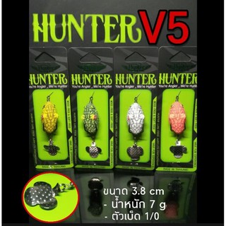 New!! เหยื่อกบยางฮันเตอร์ V5 ใหม่ล่าสุด!! ขนาด 3.8 cm เหยื่อปลอม  เหยื่อ กบยาง ฮันเตอร์ Hunter(ฮันเตอร์)  Hunter