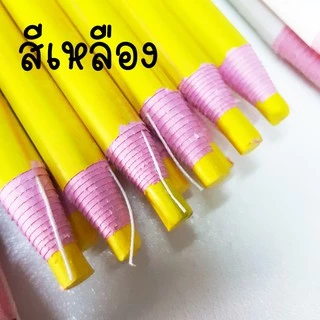 ** ( 12 แท่ง ) ** STANDARD ** ดินสอเทียน สำหรับ เขียนกระจก เขียนอลูมิเนียม เขียนไม้ เขียนปูน เขียนได้หลายพื้นผิว