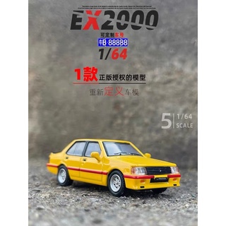 โมเดลรถMitsu  Lancer EX 2000 สเกล 1/64