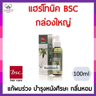 ของแท้ 100%📌BSC บีเอสซี แฮร์ โกลว์ โทนิค กล่องใหญ่ 100มล แก้ผมร่วง📌