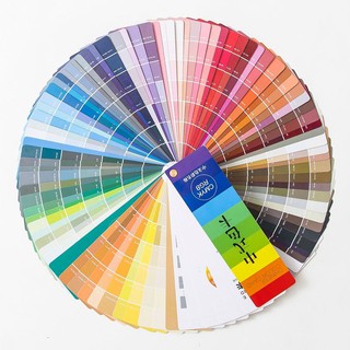 2021 การ์ดสีตัวอย่างการพิมพ์การ์ดสี่สีสเปกตรัมสี cmyk การ์ดสีเสื้อผ้าสีแบบดั้งเดิมของจีนการจับคู่สี RGB 💖พรีออเดอร์💖