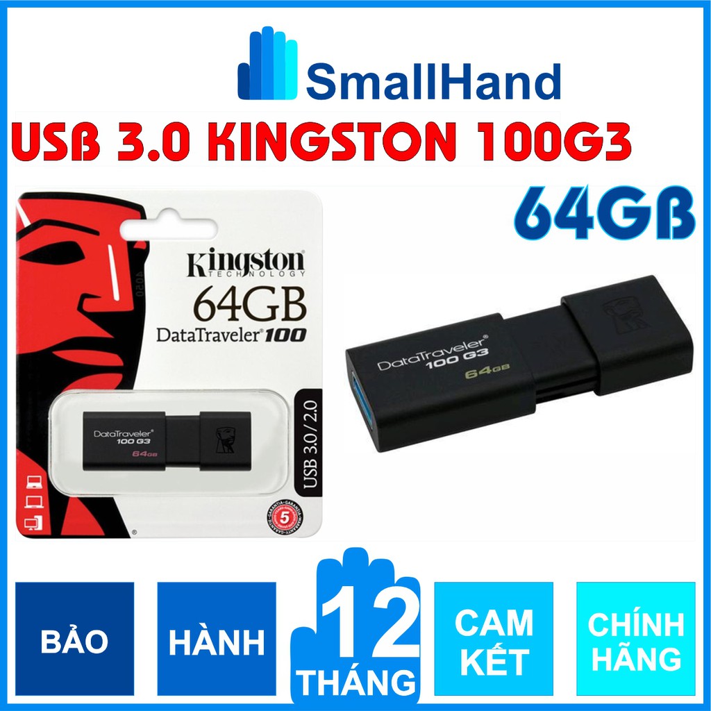 USB 3.0/64GB Kingston DataTraveler 100G3 – ของแท้ – 5 ปี
