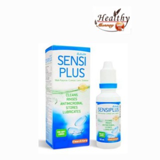 Sensi plus แช่คอนแทคเลนส์ ล้างคอนแทคเลนส์ Contactless เซนซิพลัส 100ml และ 500ml Klean&amp;Kare ของใหม่ อายุยาว พร้อมส่ง