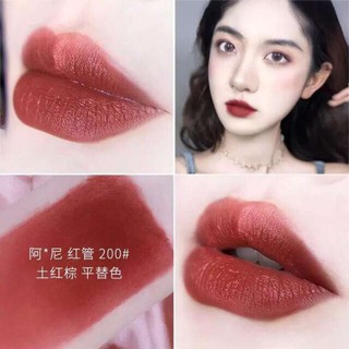 (ของแท้พร้อมส่งกดเลย) Novo Velvet Mist Surface Lipstick ลิปแมทตัวใหม่ ติดทนนาน พิกเม๊นท์ชัด ไม่ตกร่อง รหัสสิค้า 7036