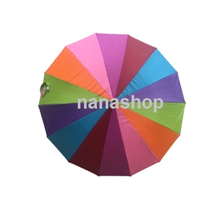 nanashop ร่ม22นิ้ว ตอนเดียว 14 ก้าน สีรุ้ง ร่มขนาด22นิ้ว ร่มสีรุ้ง ร่มราคาถูก