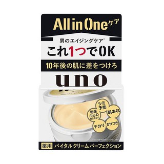 ✈ Shiseido Uno Vital Perfection All In One Cream  90g ครีมบำรุงผิวหน้า สำหรับผู้ชาย