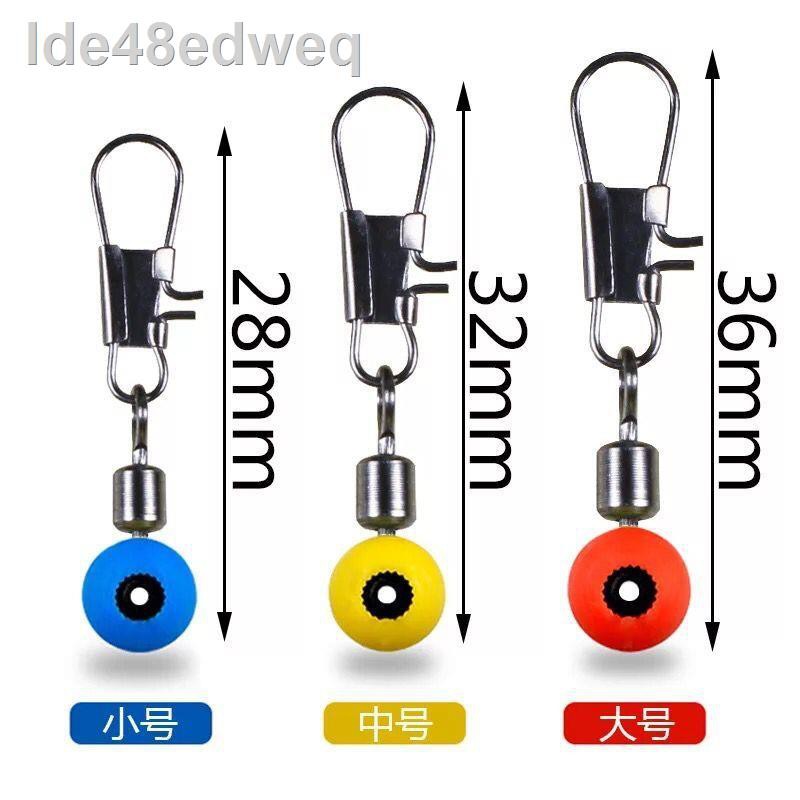 Sea Fishing Space Beans ทะเลเสาทะเล 8 คำเชื่อมต่อแหวนติดตกปลาตกปลา