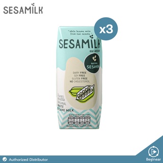 Sesamilk น้ำนมงาขาว 200 ml. (แพ็ค 3 กล่อง)