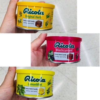 Ricola Swiss Herb Candy ลูกอมรสสมุนไพร ตรา ริโคล่า นำเข้าจากสวิสเซอร์แลนด์ ขนาด 250g / 100g ลูกอมสมุนไพร