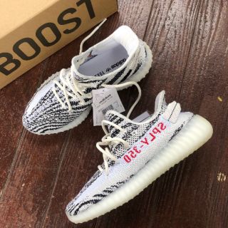 🤓adidas Yeezy Boost 350 V2 Zebra