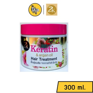 Keratin &amp; Argan Oil Zilkopf Hair Tretment ช่วยฟื้นฟูผมแห้งเสีย เปราะขาดง่าย ขาดน้ำหนักและชื้ฟู จากการยืด ดัด ทำสี 300ml