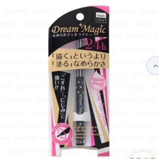 Dream magic ยี่ห้อ koji ของญี่ปุ่น สีดำ