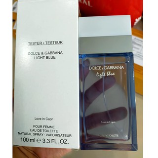 Dolce &amp; Gabbana Light Blue Love in Capri 100 ml. ( TESTER )  เป็นน้ำหอมที่ให้ความมีชีวิตชีวาพร้อมกับกลิ่นอโรม่า