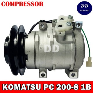 COMPRESSOR KOMATSU PC 200-8 1B คอมเพลสเซอร์แอร์รถยนต์