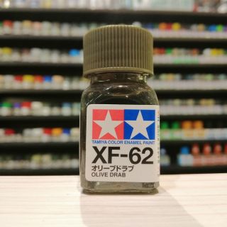 สี TAMIYA : XF-62 OLIVE DRAB