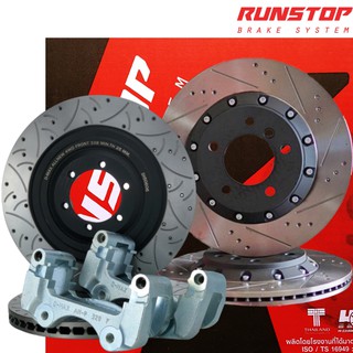 จานเบรค Runstop Honda Jazz (GD) 03-07, City ZX 06-08, Type Z จานขยายปั้มเดิม (Oversize Rotor) SLOT/FSC