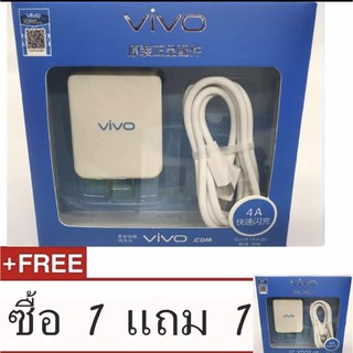 รายละเอียดสินค้า สายชาร์จOPPO ซื้อ 1 แถม 1 แท้100％1m +หัวชาร์จ5V2Aชุดชาร์จเร็วรองรับทุกรุ่นOPPO Orginal สายชาร์จ+หัวชาร์