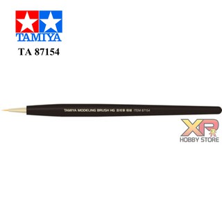 Tamiya Modeling Brush HG Pointed Brush (Extra Fine) (TA 87154)