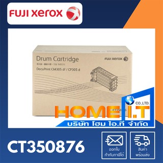 Fuji Xerox CT350876 🌟 Original Drum Cartridge 🌟