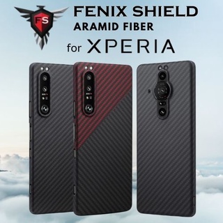 เคส FenixShield Ultra Slim Aramid Carbon Fiber Case for Xperia 1 V / 10 V / 1 IV / 5 IV / 10 IV / Pro-I / 1 III / 5 III / 10 III / 5 II / 1 II