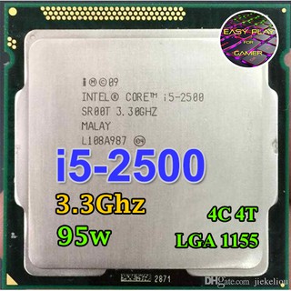 ⚡️CPU Intel Core i5-2500 3.3 GHz 4คอ4เทรด 95W LGA 1155 ฟรีซิลิโคลน1ซอง i5 2500