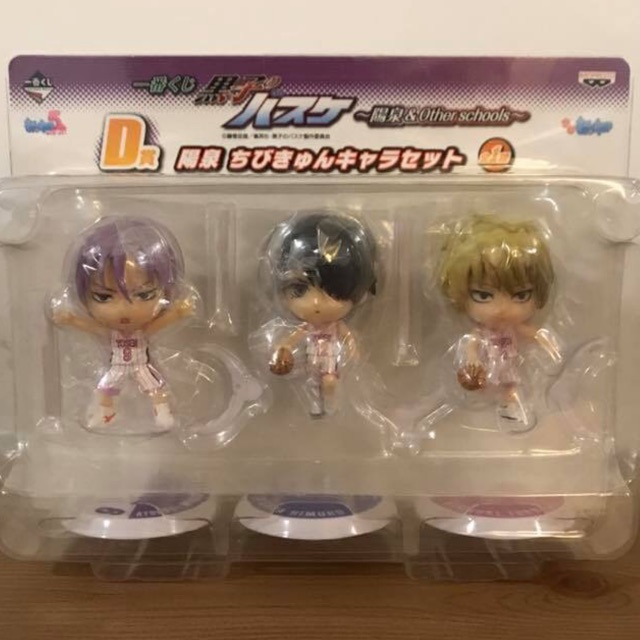 💥Banpresto Kuroko ' s Basketball - D-Prize สินค้าญี่ปุ่น🇯🇵 มือ1 Set 3 ตัว