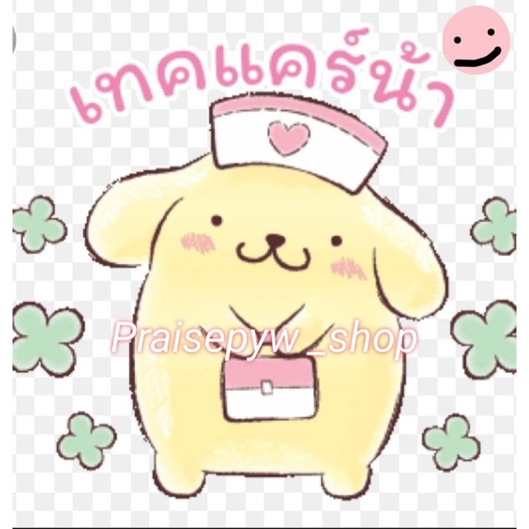 #ของเล่น#สกุชชี่#ของเล่นคลายเครียด ของแท้ทุกชิ้นค่ะ ล็อต1 ของแท้ราคา30บาท!!!