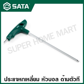 SATA ประแจหกเหลี่ยม หัวบอล ด้ามตัวที ขนาด 2 - 10 มม. รุ่น 83105 - 83116 ( T-Handle Ball Point Hex Key )