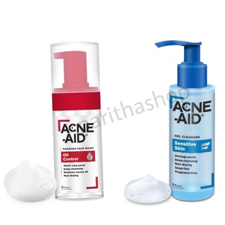 acne aid acne-aid foam / gel cleanser แอคเน่เอด แอคเน่ เอด ล้างหน้า