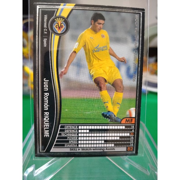 Panini WCCF 2005-06 Juan Roman Riquelme Villarreal SEGA No.329/326