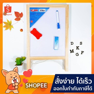 กระดานขาตั้งพื้น 2 ด้าน ไวท์บอร์ด+กระดานดำ HK-2540  25x40 ซม.