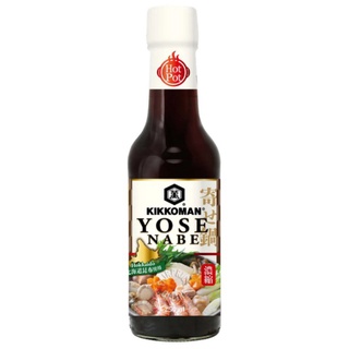 คิคโคแมน โยเซนาเบะ (ซอสสำหรับหม้อไฟ) 250 มล. Kikkoman Concentrated Yosenabe Soup 250 ml