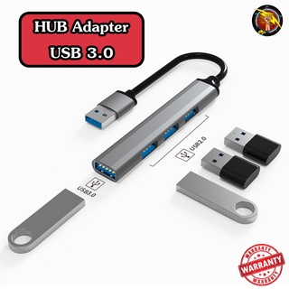 HUB TYPE-C to USB 3.0 เพิ่มช่องเสียบอุปกรณ์ต่างๆ 4 Port USB / ช่อง 5 Gbps ร้านค้าไทย (HUB3.0 มิเนียม4ช่องเทา)