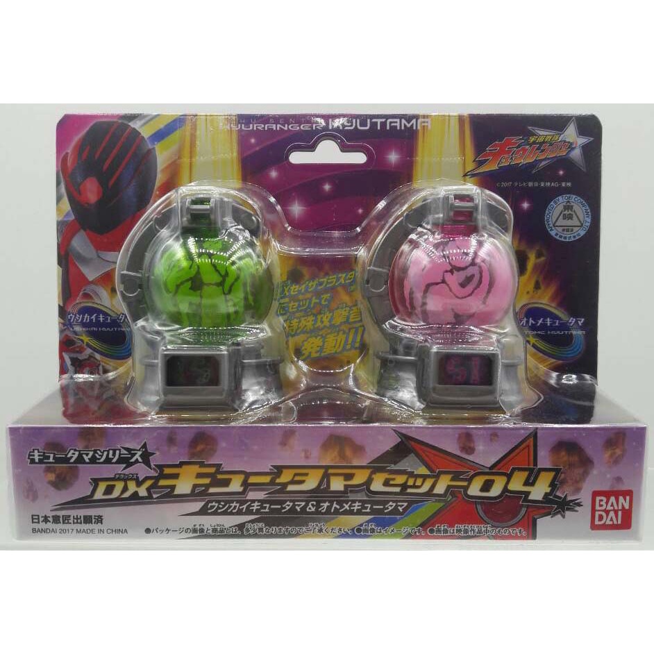 DX Kyu-Tama Set 04 คิวเรนเจอร์