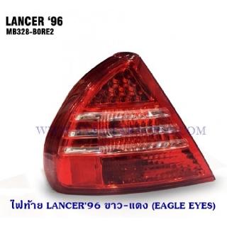 ไฟท้าย MITSUBISHI LANCER 1996 สีขาว-แดง (EAGLE EYES) มิตซูบิชิ แลนเซอร์ 1996