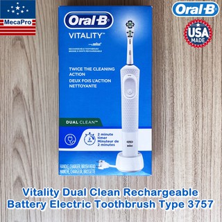 Oral-B® Vitality Dual Clean Rechargeable Battery Electric Toothbrush Type 3757 ออรัลบี แปรงสีฟันไฟฟ้า แถมอะแดปเตอร์